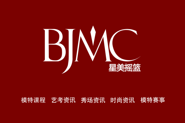 【模特生涯揭秘】身高、体重、气质、心态！入行须知一网打尽！