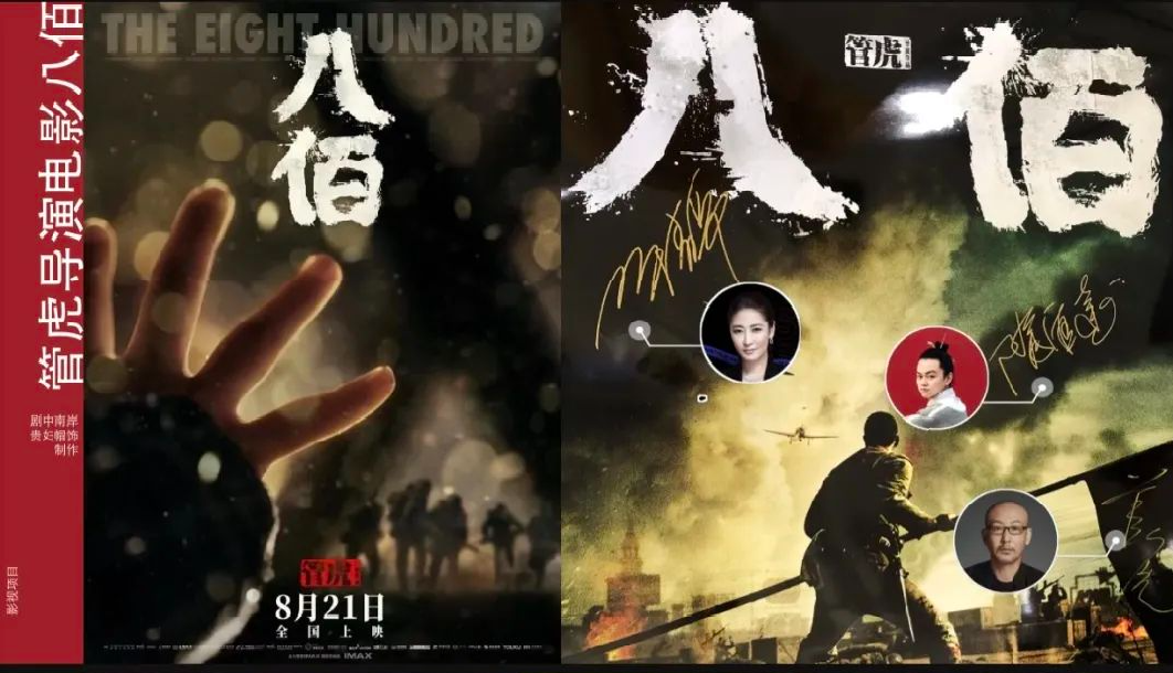 微信图片_20250320113328.jpg 微信图片_20250320113328.jpg