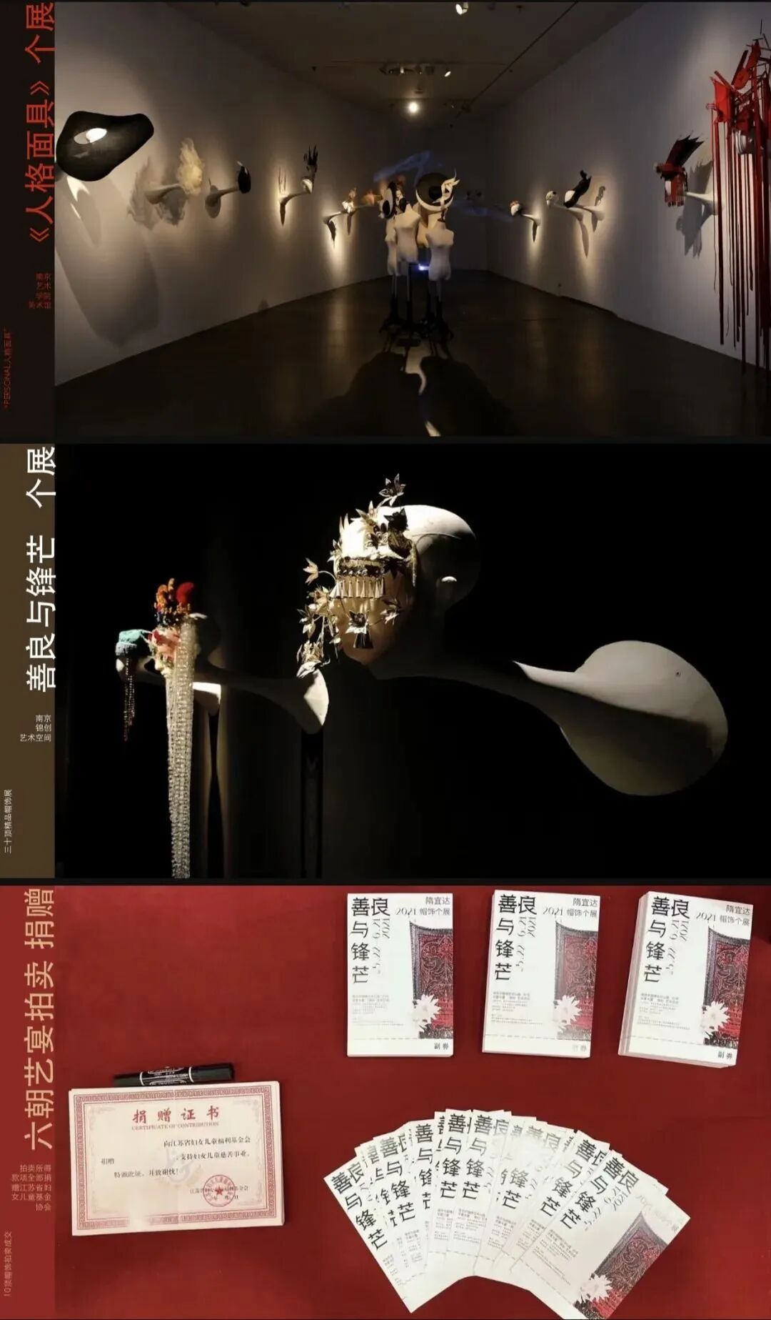 微信图片_20250320113310.jpg 微信图片_20250320113310.jpg