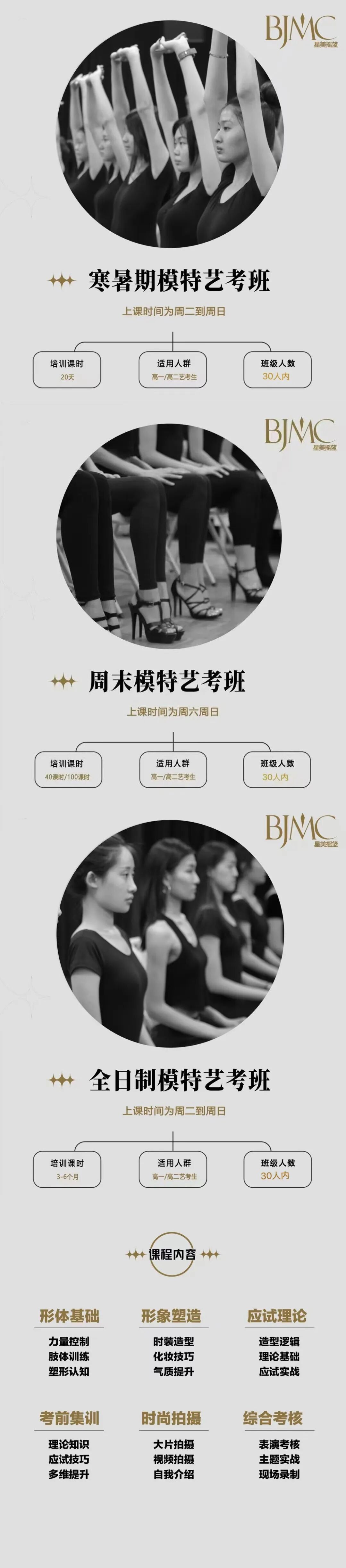下载.jpg