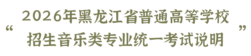 早安日签精致排版全屏竖版海报 (11).png