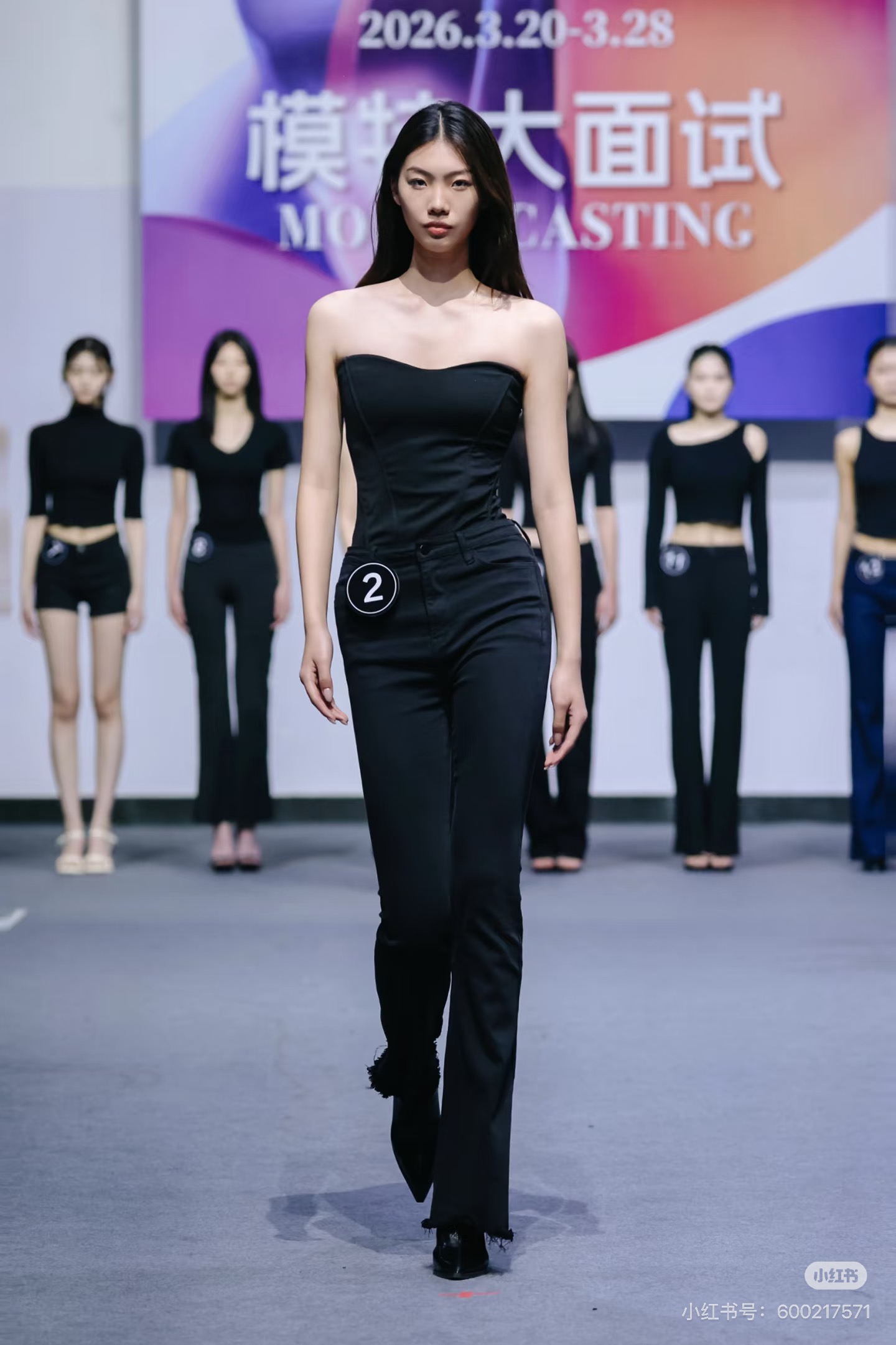 微信图片_20260313145823_46_7 微信图片_20260313145823_46_7