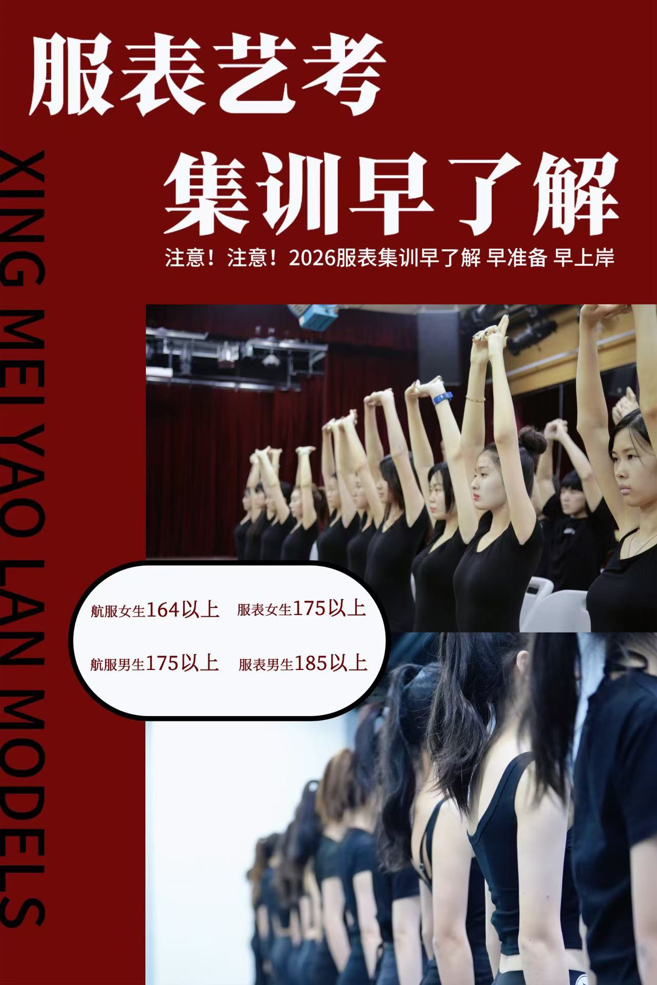 微信图片_20260416094657_1_15