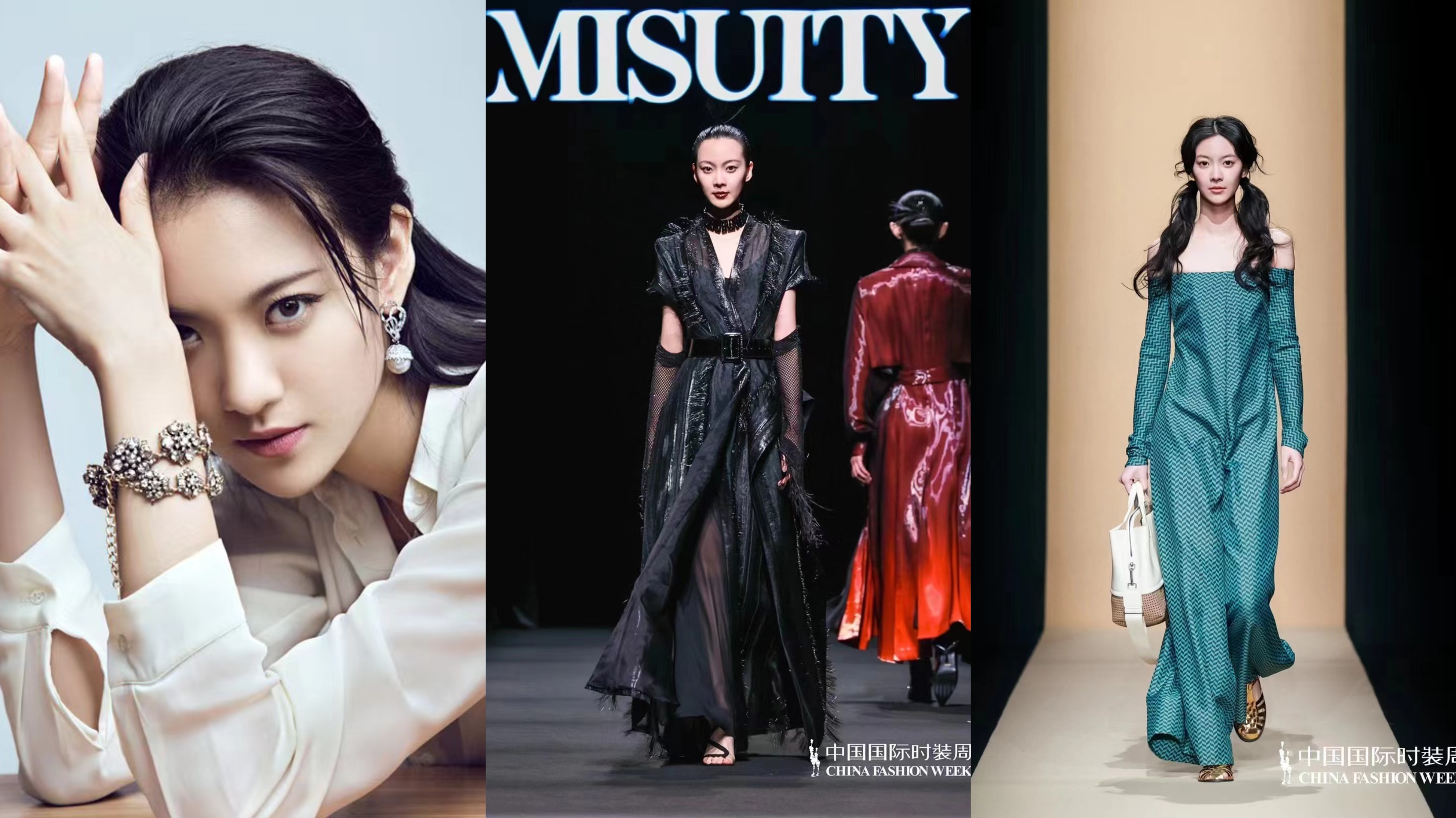 第九届中国超级模特大赛冠军耿璇