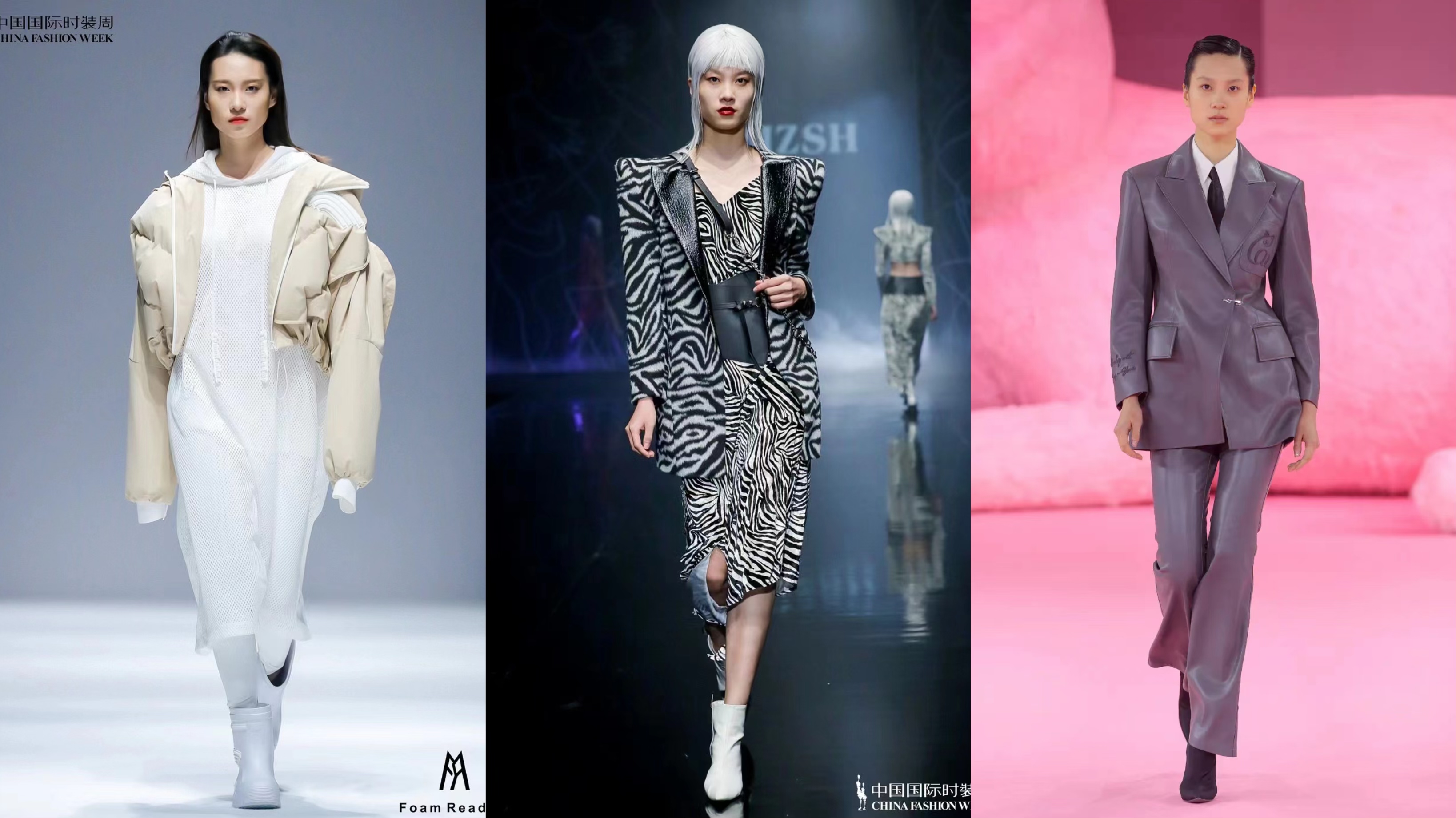 第十五届中国职业模特大赛冠军关智