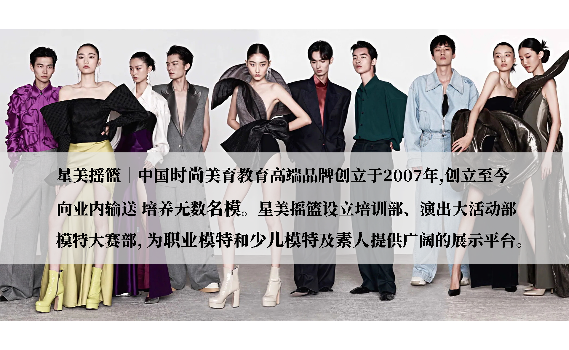 微信图片_20250307142709