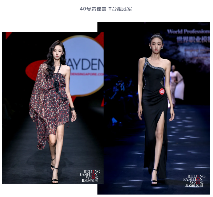 微信图片_20260921164340_74_89