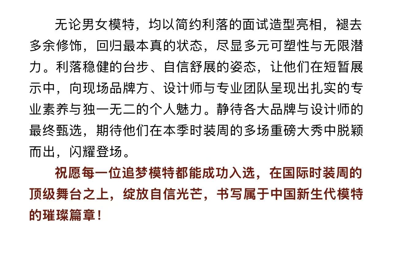 微信图片_20260921171001_123_9