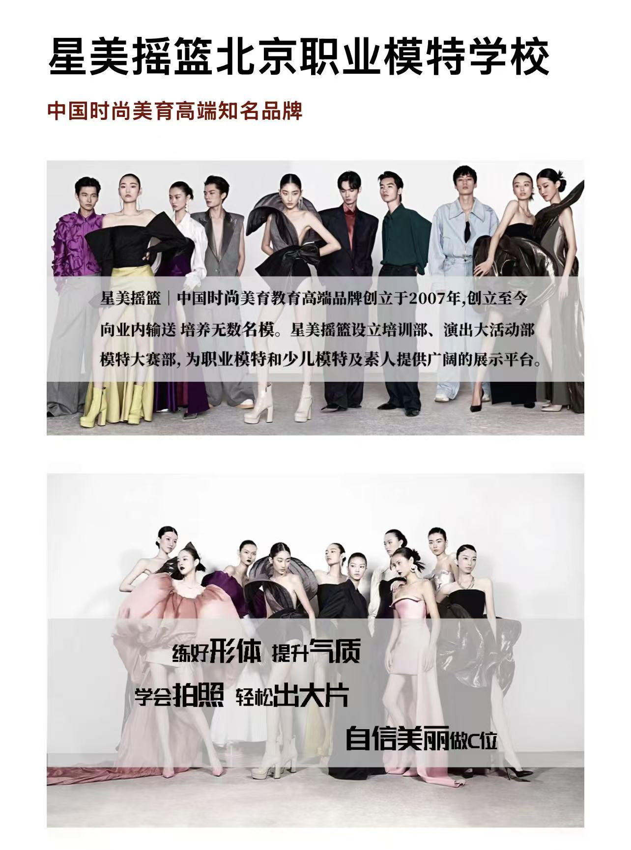 微信图片_20260921171002_124_9