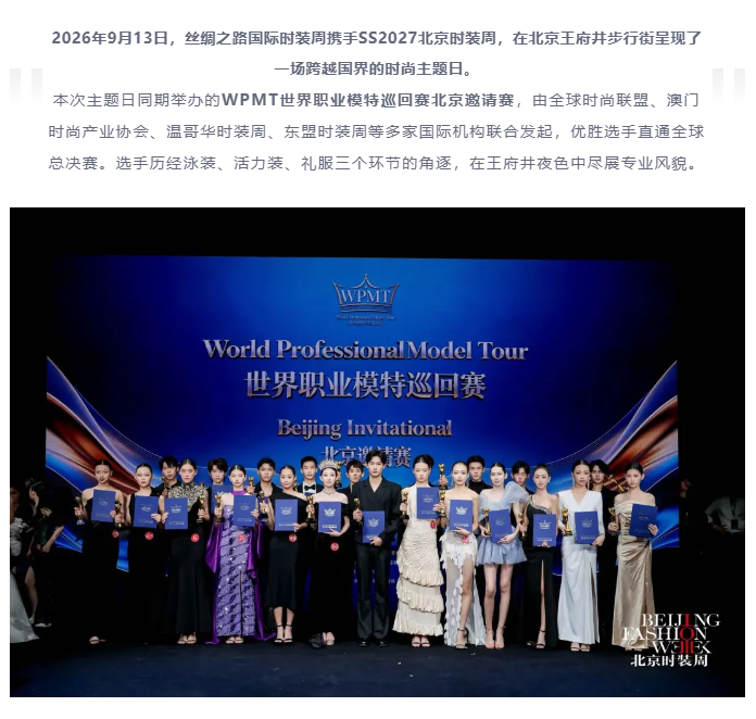 微信图片_20260921164233_71_89