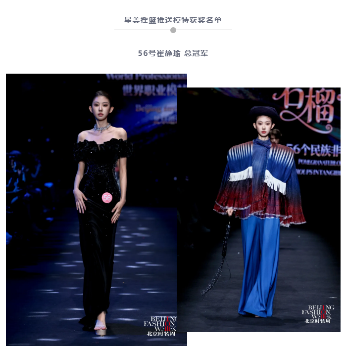 微信图片_20260921164311_73_89
