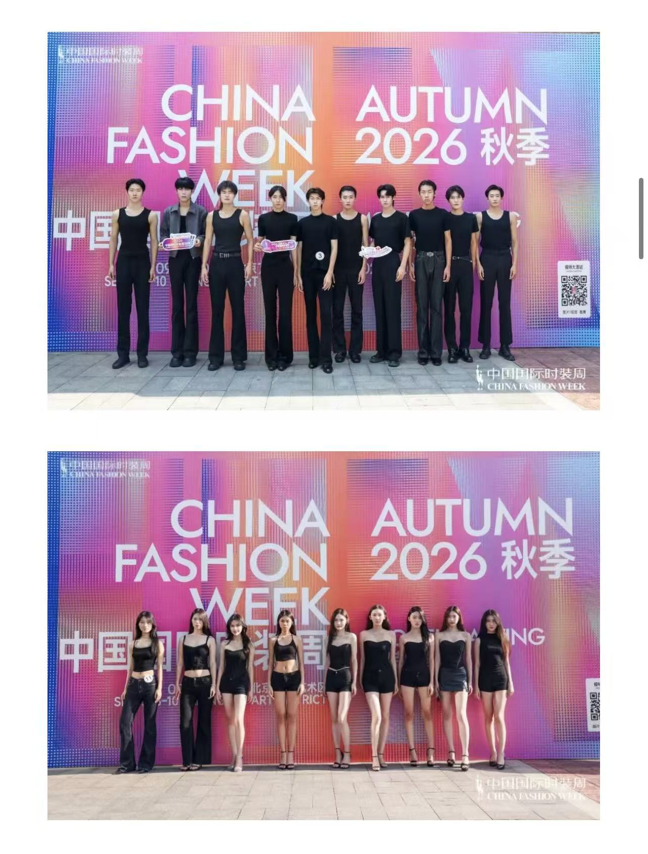 微信图片_20260921170944_110_9