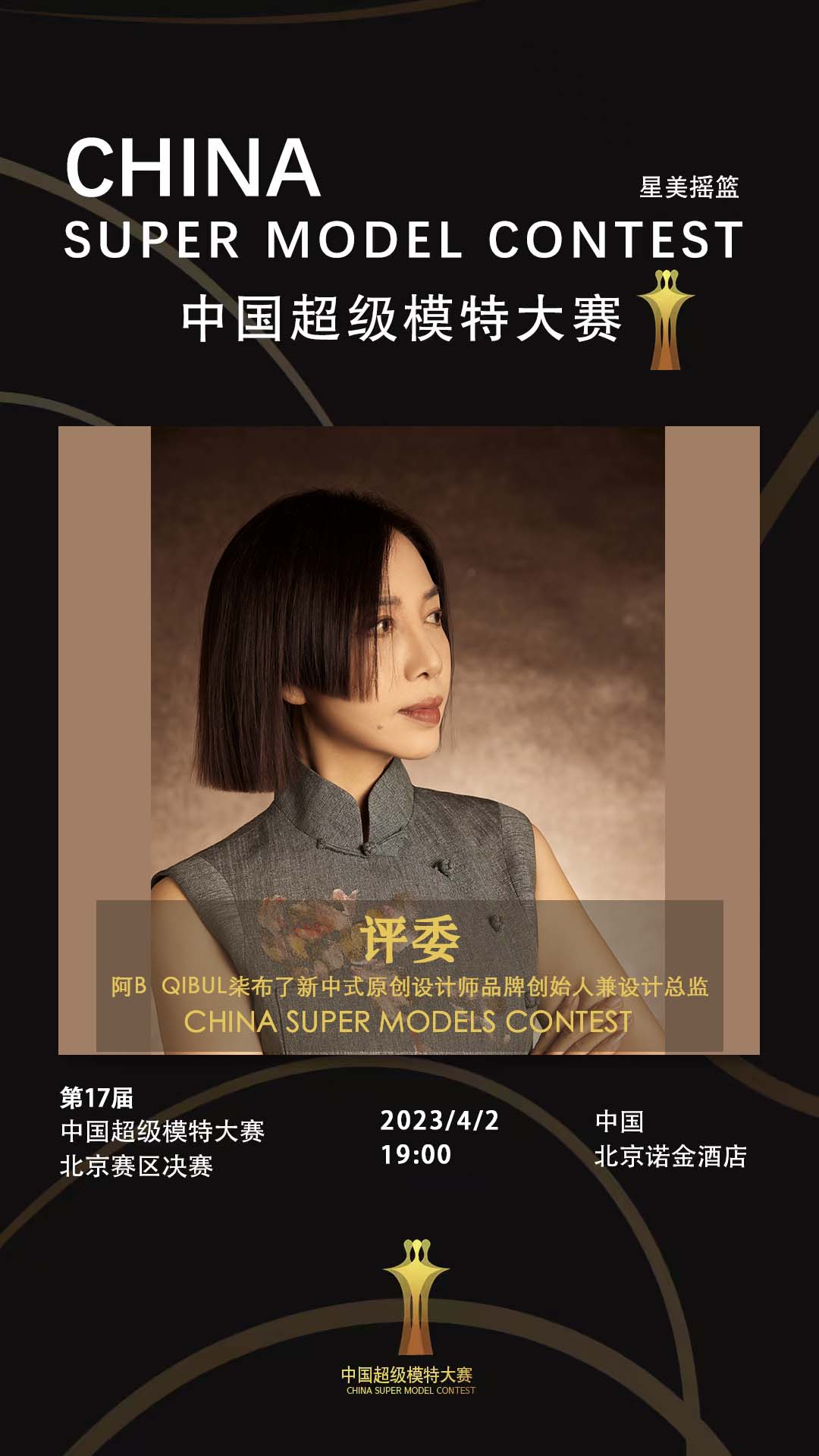 微信图片_20230327114648.jpg