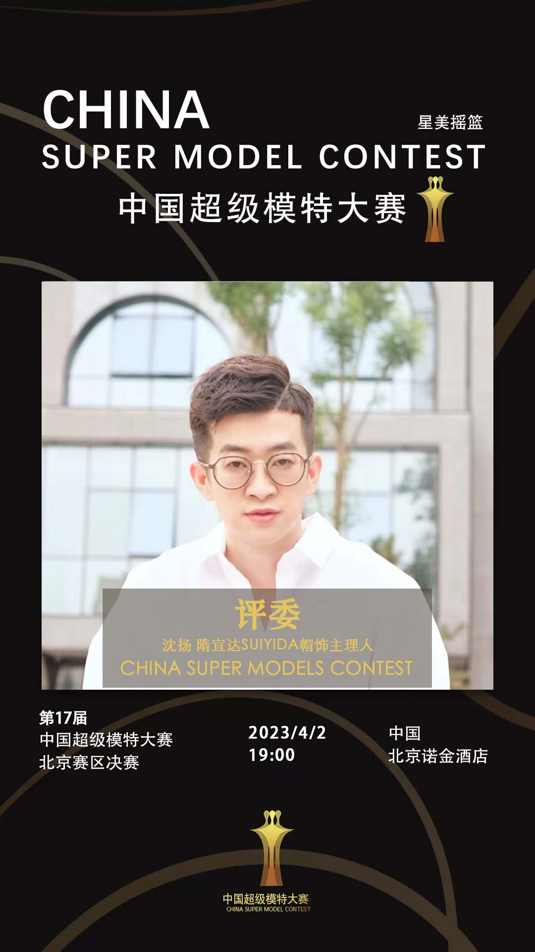 微信图片_20230327114651.jpg