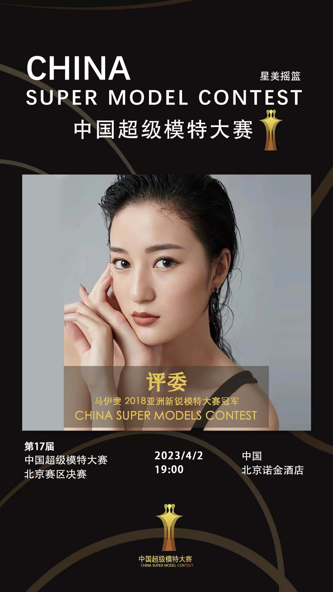 微信图片_20230327114704.jpg