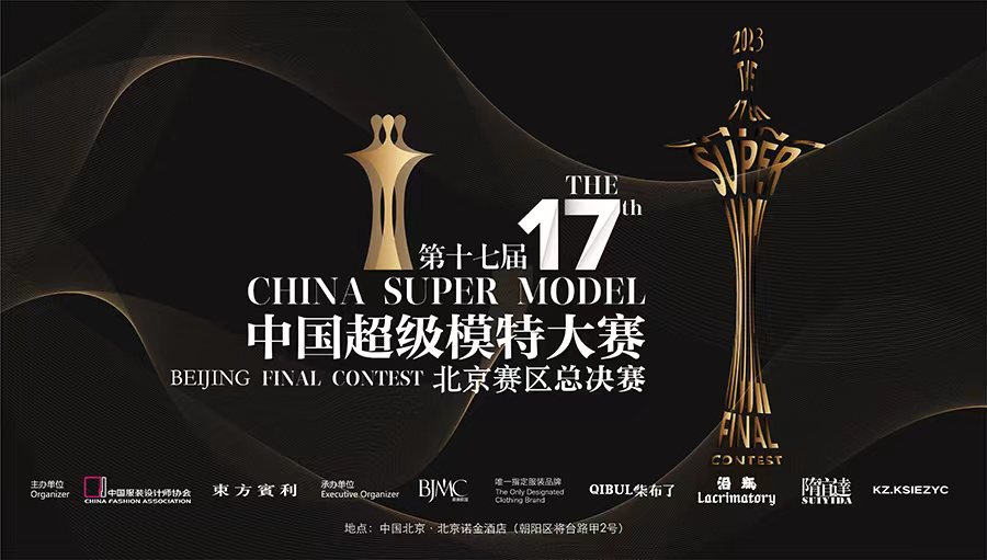 微信图片_20230403180952