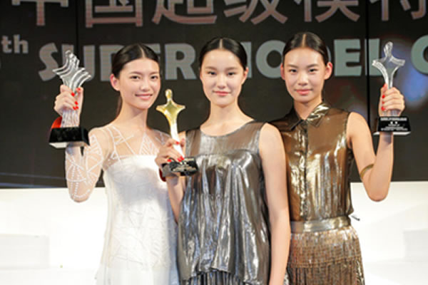BJMC学员：赵雪淇：2015第十届中国超级模特大赛亚军
